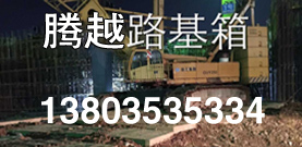 汽車輿情監(jiān)測方案