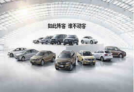 網(wǎng)絡(luò)營銷