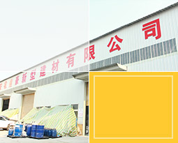 移動(dòng)輿情監(jiān)測(cè)