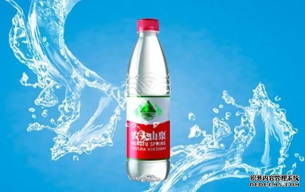 含著金鑰匙入場(chǎng)，砸60億打廣告巨虧40億，混得“最失敗”的一瓶水