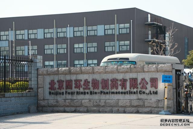 又一富豪終身禁入！罰超2700萬(wàn)，身家90億，控190公司