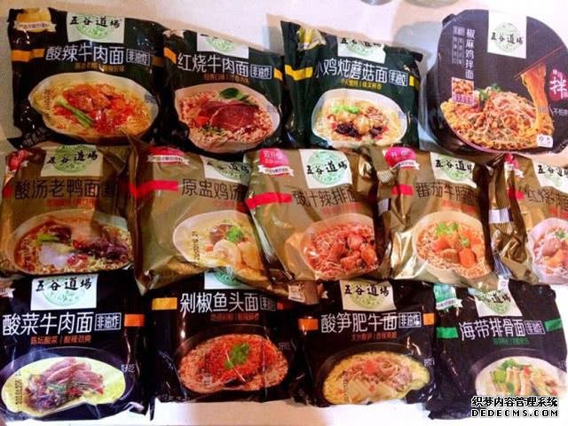 方便面巨頭隕落：從20億巔峰到一無所有，只因老板太自信