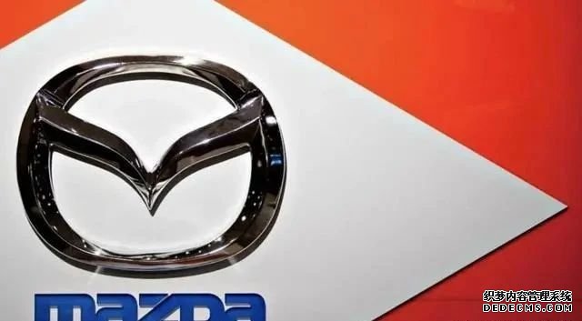 資訊 | 馬自達(dá)二季度虧損創(chuàng)11年新高，預(yù)計(jì)全年虧損400億日元