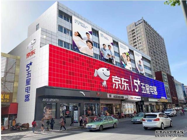 劉強(qiáng)東掀起全新風(fēng)暴，阿里騰訊始料未及，消費(fèi)者恐成最大贏家？