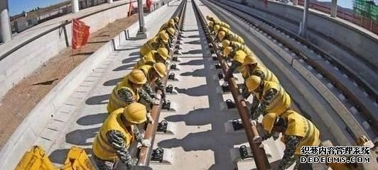 半年虧損千億！國鐵集團(tuán)陷降薪潮，鐵路員工降薪300元起