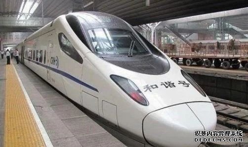 半年虧損千億！國鐵集團(tuán)陷降薪潮，鐵路員工降薪300元起