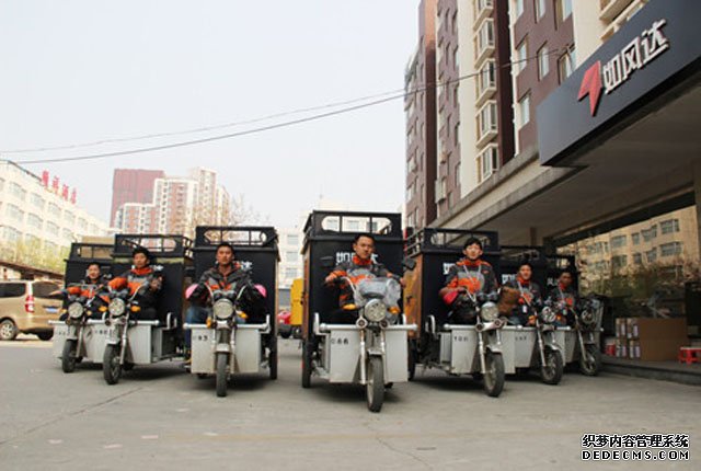 “快遞巨頭”接連倒閉！劉強(qiáng)東曾經(jīng)的“預(yù)言”成真？