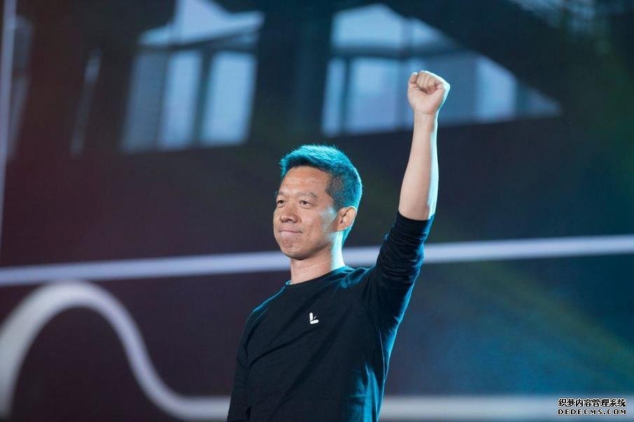 珠海國資向法拉第未來投資20億，賈躍亭要回國了？