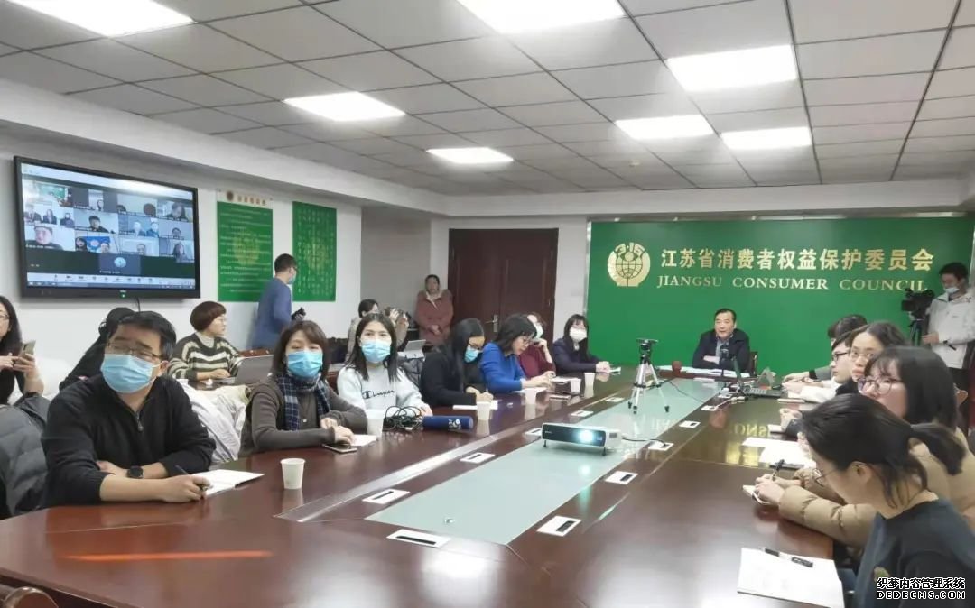 因售假等問題，閑魚、58同城等12家平臺被約談