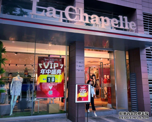 南極人賣吊牌賺13億，拉夏貝爾也想走老路，可要小心這些山寨貨