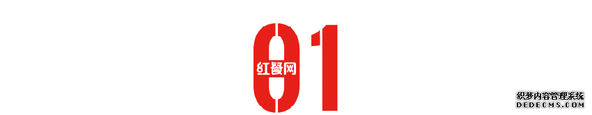 又?jǐn)偵鲜铝?！?fù)面連連的漢堡王該何去何從？