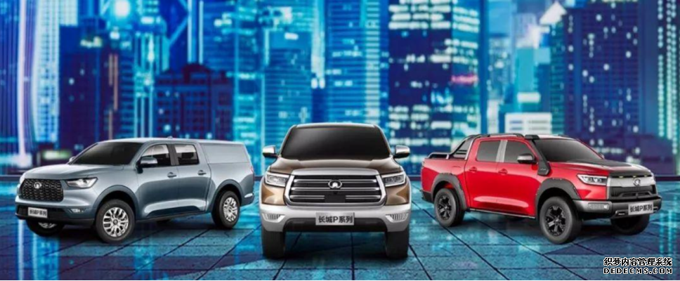 暴跌42%后，長(zhǎng)城汽車還能挺過今年嗎？